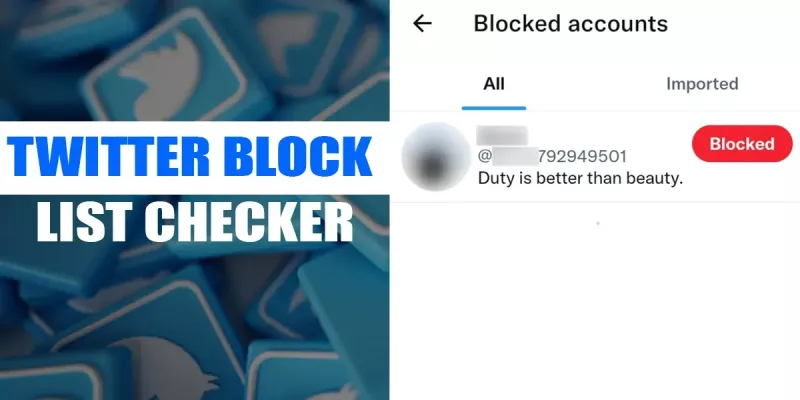   Έλεγχος λίστας αποκλεισμού Twitter